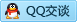 QQ在线咨询364219231
